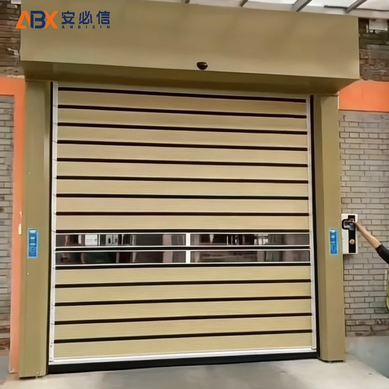 盐城市雷达高速门